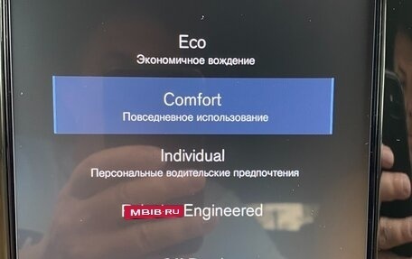 Volvo V60 Cross Country II, 2020 год, 3 860 000 рублей, 20 фотография