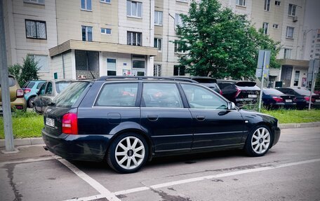 Audi A4, 1999 год, 490 000 рублей, 2 фотография