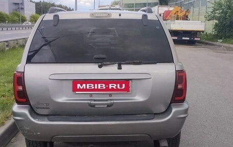 Jeep Grand Cherokee, 1999 год, 800 000 рублей, 10 фотография