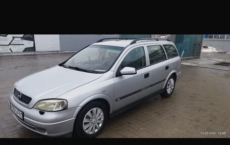 Opel Astra G, 1999 год, 290 000 рублей, 6 фотография