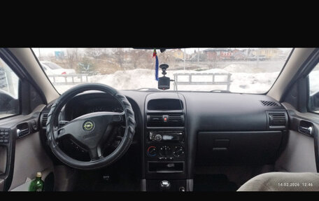 Opel Astra G, 1999 год, 290 000 рублей, 7 фотография