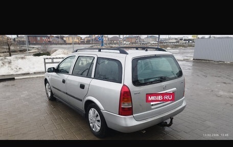 Opel Astra G, 1999 год, 290 000 рублей, 4 фотография