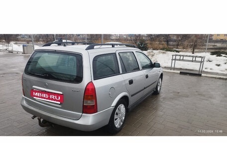 Opel Astra G, 1999 год, 290 000 рублей, 5 фотография