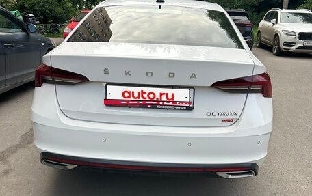 Skoda Octavia IV, 2022 год, 2 450 000 рублей, 2 фотография