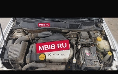 Opel Astra G, 1999 год, 290 000 рублей, 2 фотография