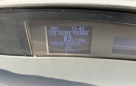 Mazda 3, 2011 год, 970 000 рублей, 12 фотография
