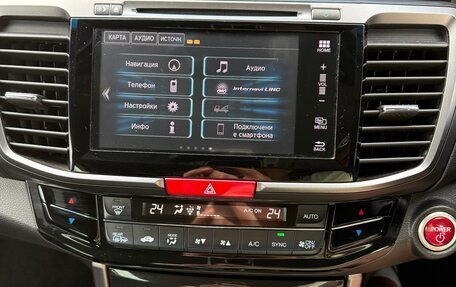 Honda Accord IX рестайлинг, 2019 год, 2 200 000 рублей, 13 фотография