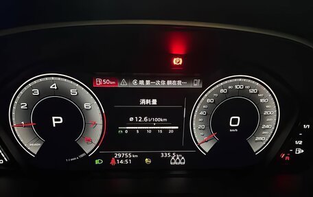 Audi Q3, 2023 год, 2 649 000 рублей, 11 фотография