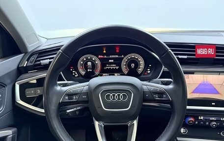 Audi Q3, 2023 год, 2 649 000 рублей, 9 фотография