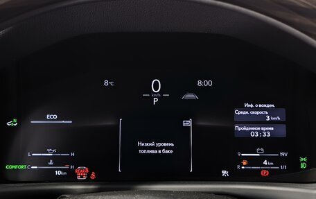 Lexus LX, 2026 год, 21 190 000 рублей, 13 фотография