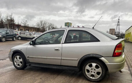 Opel Astra G, 1999 год, 199 900 рублей, 7 фотография
