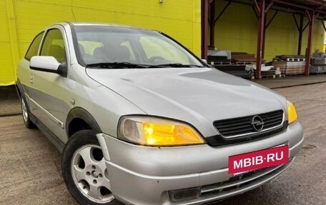 Opel Astra G, 1999 год, 199 900 рублей, 5 фотография