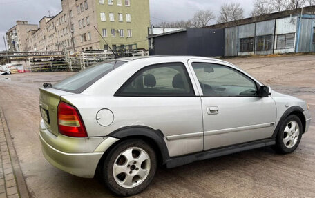 Opel Astra G, 1999 год, 199 900 рублей, 9 фотография