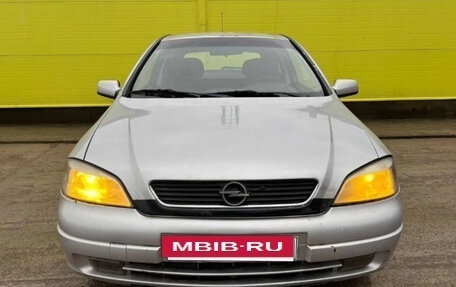 Opel Astra G, 1999 год, 199 900 рублей, 3 фотография