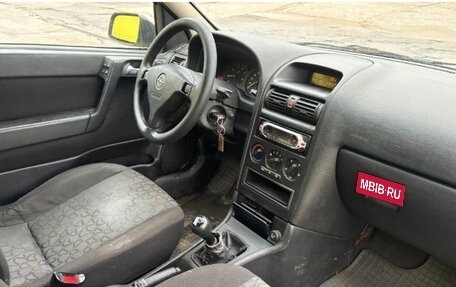Opel Astra G, 1999 год, 199 900 рублей, 15 фотография