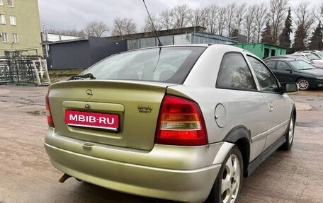 Opel Astra G, 1999 год, 199 900 рублей, 8 фотография