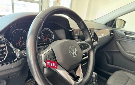 Volkswagen Polo VI (EU Market), 2021 год, 1 690 000 рублей, 11 фотография