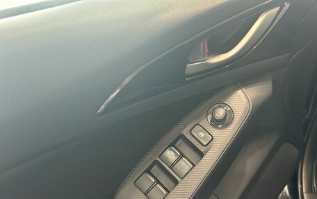 Mazda 3, 2014 год, 1 195 000 рублей, 6 фотография