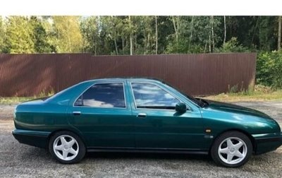 Lancia Kappa, 1997 год, 700 000 рублей, 1 фотография