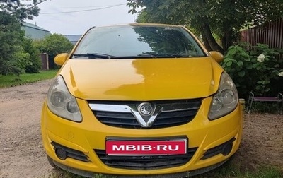 Opel Corsa D, 2008 год, 406 000 рублей, 1 фотография