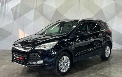 Ford Kuga III, 2015 год, 1 250 000 рублей, 1 фотография