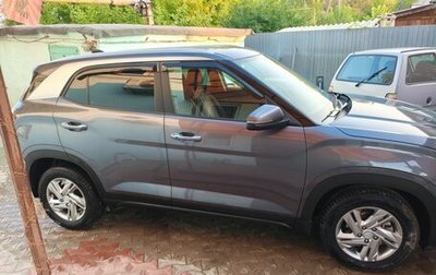 Hyundai Creta, 2021 год, 2 250 000 рублей, 1 фотография