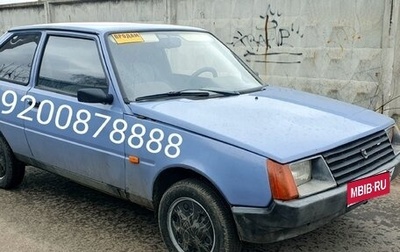 ЗАЗ 1102 «Таврия», 1995 год, 110 000 рублей, 1 фотография