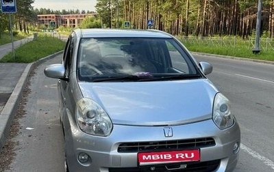 Toyota Passo III, 2010 год, 545 000 рублей, 1 фотография