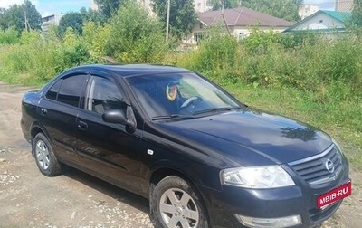 Nissan Almera Classic, 2008 год, 500 000 рублей, 1 фотография