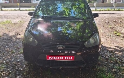 Ford C-MAX I рестайлинг, 2008 год, 400 000 рублей, 1 фотография