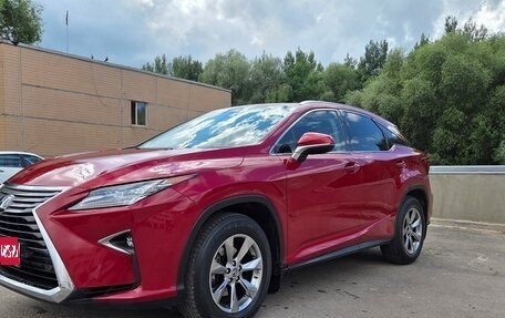 Lexus RX IV рестайлинг, 2019 год, 4 955 000 рублей, 1 фотография