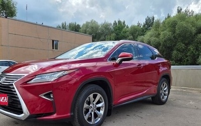 Lexus RX IV рестайлинг, 2019 год, 4 955 000 рублей, 1 фотография