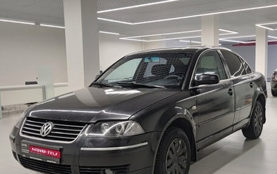 Volkswagen Passat B5+ рестайлинг, 2002 год, 160 000 рублей, 1 фотография