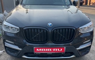 BMW X3, 2018 год, 3 000 000 рублей, 1 фотография