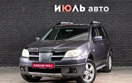 Mitsubishi Outlander III рестайлинг 3, 2006 год, 750 000 рублей, 1 фотография