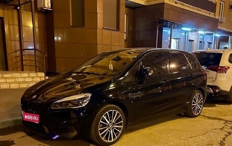 BMW 2 серия Active Tourer F45, 2019 год, 2 800 000 рублей, 1 фотография