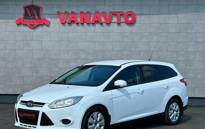 Ford Focus III, 2012 год, 790 000 рублей, 1 фотография