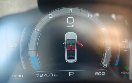 Haval Jolion, 2022 год, 1 604 000 рублей, 11 фотография