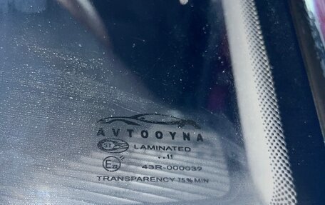 Daewoo Nexia I рестайлинг, 2011 год, 192 500 рублей, 15 фотография