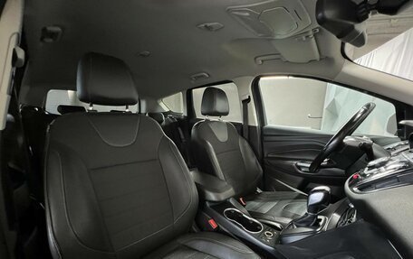 Ford Kuga III, 2015 год, 1 250 000 рублей, 9 фотография