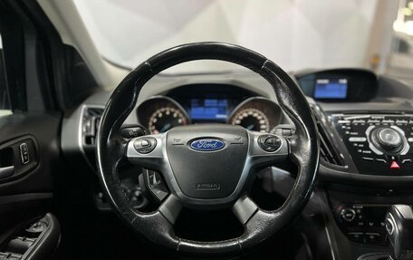 Ford Kuga III, 2015 год, 1 250 000 рублей, 12 фотография