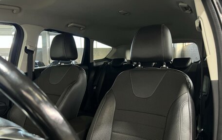 Ford Kuga III, 2015 год, 1 250 000 рублей, 10 фотография