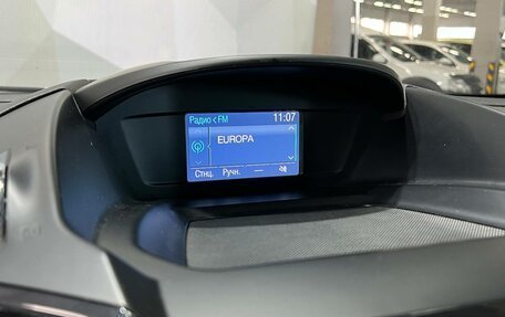 Ford Kuga III, 2015 год, 1 250 000 рублей, 15 фотография