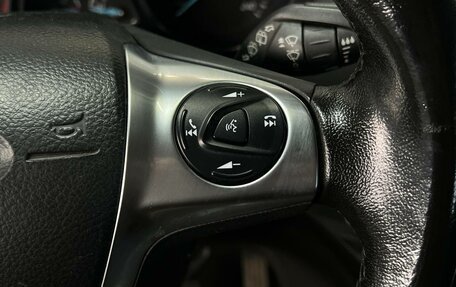 Ford Kuga III, 2015 год, 1 250 000 рублей, 14 фотография