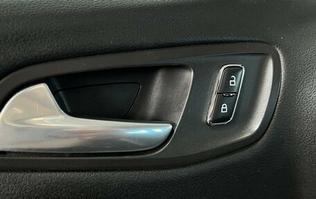 Ford Kuga III, 2015 год, 1 250 000 рублей, 22 фотография