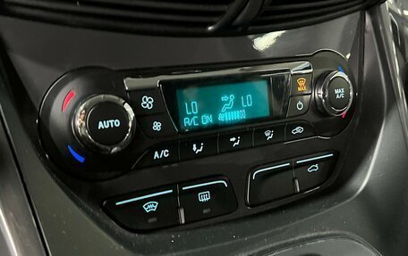 Ford Kuga III, 2015 год, 1 250 000 рублей, 19 фотография