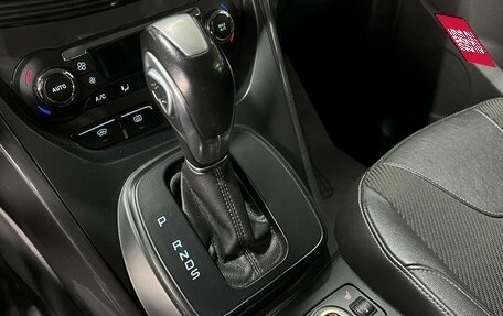 Ford Kuga III, 2015 год, 1 250 000 рублей, 20 фотография
