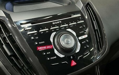 Ford Kuga III, 2015 год, 1 250 000 рублей, 17 фотография
