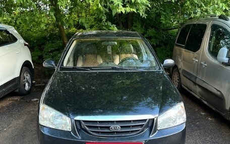 KIA Cerato I, 2005 год, 380 000 рублей, 3 фотография