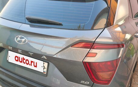 Hyundai Creta, 2021 год, 2 250 000 рублей, 2 фотография